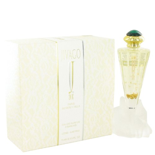 2.5 oz Eau de Parfum Spray G170
