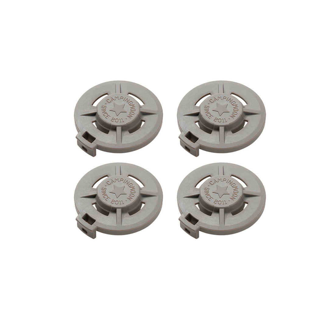 Butane Fuel Canister Protective Caps 4-Pack Y44637