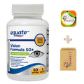 50 Count Soft Gels Dietary Supplement L59262