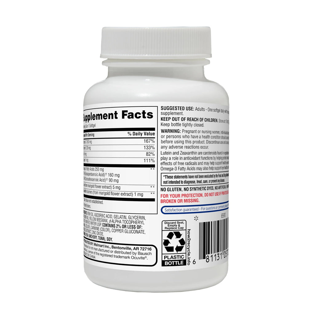 50 Count Soft Gels Dietary Supplement L59262