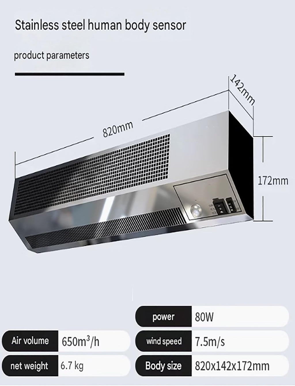 Elevator Air Curtain with Human Sensor Silver E6279