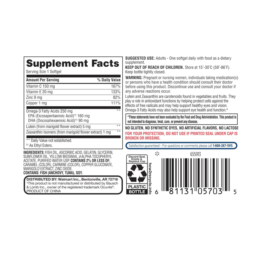 50 Count Soft Gels Dietary Supplement L59262