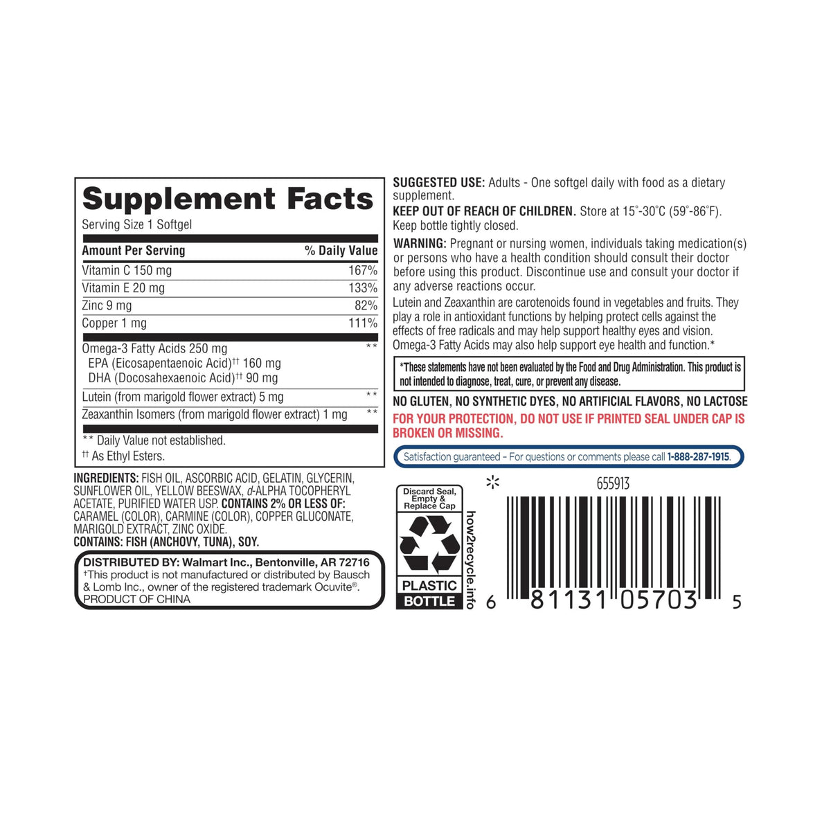 50 Count Soft Gels Dietary Supplement L59262