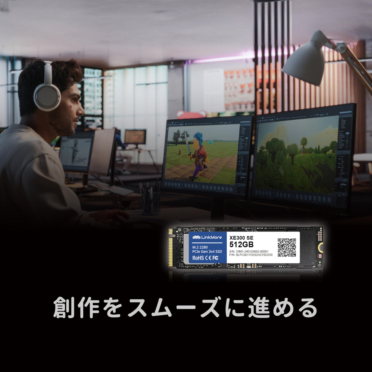 512GB PCIe 3.0 NVMe M.2 2280 SSD C149712